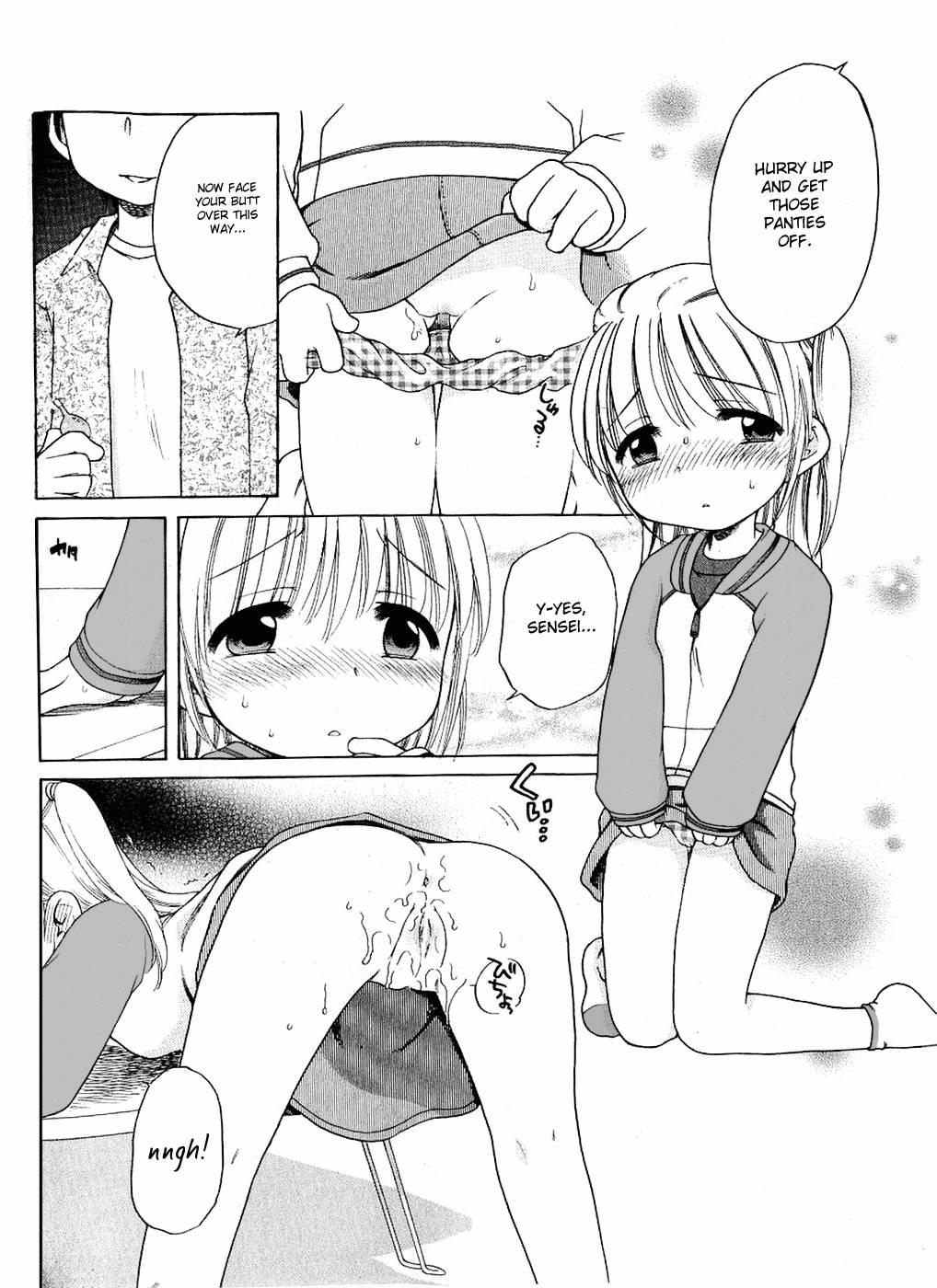 Ai No Mahou O Oshiete! Chapter 1000 Page 84